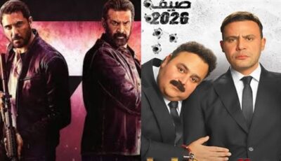 إيرادات السينما المصرية.. فيلم صقر وكناريا يتفوق على «7DOGS» ويزيحه من الصدراة|تفاصيل