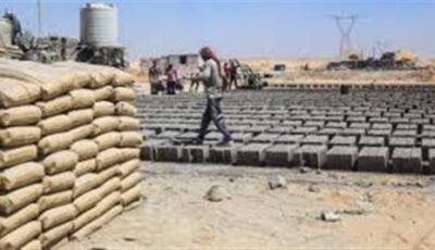 سعر طن الأسمنت في مصر اليوم