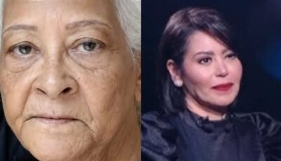 اليوم.. موعد ومكان عزاء المخرجة ضياء الخميسي عمة لقاء الخميسي