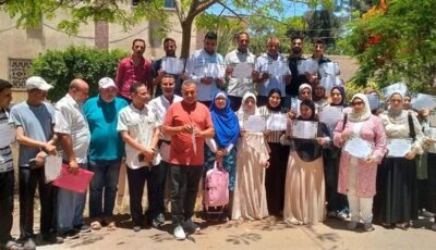 لجنة مبيدات الآفات الزراعية تختتم فعاليات البرنامج التأهيلي لـ “مطبقي المبيدات” بمحافظة البحيرة