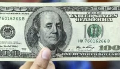سعر الدولار اليوم السبت