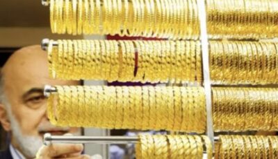 سعر الذهب اليوم في الأردن