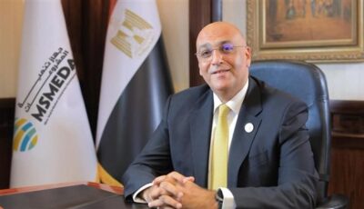 جهاز تنمية المشروعات يحتفل ب ٣٥ عاما من العمل في دعم قطاع المشروعات الصغيرة ورواد الأعمال