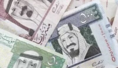 سعر الريال السعودي اليوم