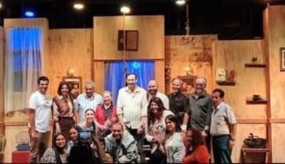 عرض “لحظة واحدة” يشهد حضورًا مميزًا لأيمن الشيوي وقيادات المسرح المصري