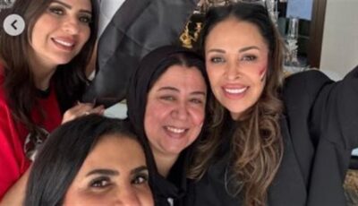 بعلم مصر ورفقة أصدقائها.. داليا البحيري تحتفل بتأهل مصر للدور الـ32|شاهد