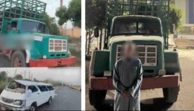 الداخلية تكشف لغز فيديو اصطدام سيارة نقل بميكروباص والهرب في بني سويف