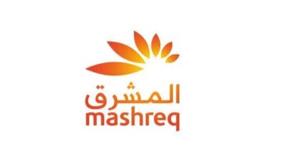 عاجل..النصب على عميل ببنك المشرق بسبب ساعة ذكية
