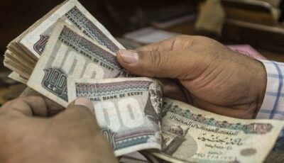 موعد صرف مرتبات شهر يوليو 2026.. الموعد الرسمي بعد الزيادة الجديدة وجدول الصرف