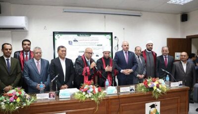 وزير الأوقاف يدعو الباحثين إلى إتقان اللغات والانفتاح على التجارب الدولية لتعزيز البحث العلمي