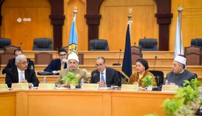 مصر تستضيف حدثًا أمميًا عالميًا حول الذكاء الاصطناعي والتنمية البشرية