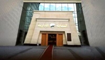 إحالة 5 موظفين بالضرائب في الفيوم للمحاكمة التأديبية بتهم تسهيل الاستيلاء على المال العام بنحو نصف مليار جنيه