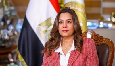 منال عوض تهنئ الرئيس السيسى ورئيس الوزراء بذكرى ثورة الثلاثين من يونيو المجيدة