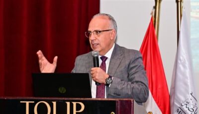 وزير الري يشارك في الجلسة التشاورية الوزارية للإعداد للمنتدى العالمي للمياه بالرياض 2027