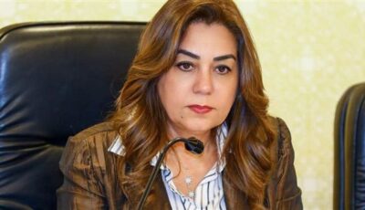 وزيرة التنمية تتابع جهود تنفيذ الموجة الـ29 لإزالة التعديات على أملاك الدولة والأراضى الزراعية بالمحافظات