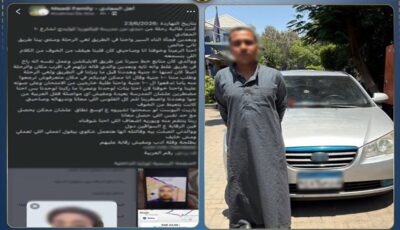 ضبط سائق بتهمة تغيير خط سير الرحلة وغلق الأبواب لمنع الركاب من النزول بالقاهرة