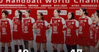 منتخب شابات اليد يتخطى باراجواي بفارق كبير في كأس الرئيس ببطولة العالم