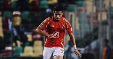 كريم الدبيس ينهي صداع الجبهة اليسرى في الأهلي بالموسم الجديد