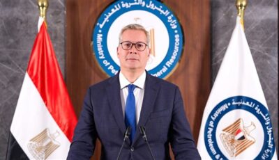 وزير البترول يكلف الجيولوجية مرفت أبوالمعاطي مديرًا عامًا للإدارة العامة للتسويق والترويج التعديني