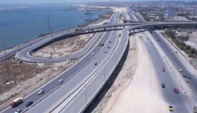 ترخيص الإعلانات على الطرق العامة