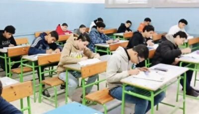 نتيجة الصف الثالث الإعدادي بدمياط 2026..موعد الإعلان الرسمي ورابط الاستعلام عن النتيجة
