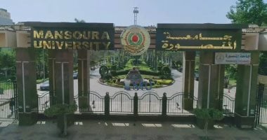 20 يوليو.. جامعة المنصورة تطلق مؤتمرًا دوليًا لمناقشة الفلسفة والذكاء الاصطناعي