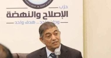 “الإصلاح والنهضة”: ثورة 30 يونيو ملحمة وطنية أعادت للدولة توازنها واستقرارها