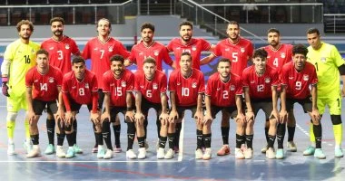 منتخب الصالات يسعى لخوض مواجهات ودية قوية تحضيراً لأمم افريقيا