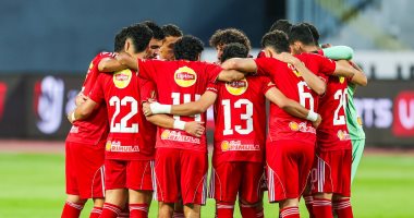 المغرب يترشح لاستضافة معسكر الأهلي التحضيري للموسم القادم
