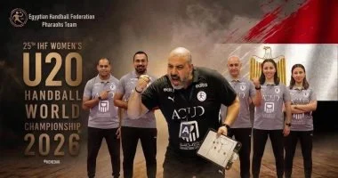 منتخب شابات كرة اليد يلتقي باراجواي في كأس الرئيس ببطولة العالم