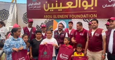 مؤسسة أبو العينين تشارك فى القافلة الإنسانية العاشرة ضمن مبادرة «إيد واحدة» بالسويس..صور