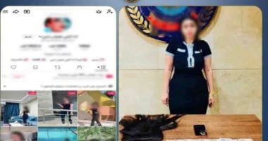 الداخلية تضبط صانعة محتوى لرقصها بملابس خادشة