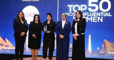 رئيس مجلس إدارة مصر للطيران للخدمات الجوية ضمن أقوى 50 سيدة تأثيرا فى مصر