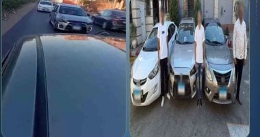 الداخلية تضبط المتهمين بالاستعراض بسيارات بموكب الزفاف بالبحيرة.. فيديو