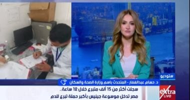 متحدث الصحة: المبادرات الرئاسية أسهمت في تغيير خريطة الصحة العامة بمصر