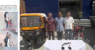 ضبط المتهمين بسرقة توك توك تحت تهديد السلاح في القليوبية
