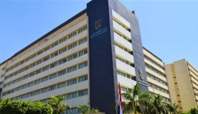 التخطيط بالسيناريوهات.. معهد التخطيط القومي يختتم برنامجًا لتأهيل كوادر الدولة