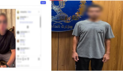 ضبط شخص لاتهامه بالنصب على مواطن والاستيلاء على أمواله بدعوى توظيفها بالقاهرة