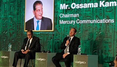 عاجل.. مصر تستعد لإطلاق تطبيق رقمي موحد لمعاملات العقارات وخدمات ضريبة الأملاك