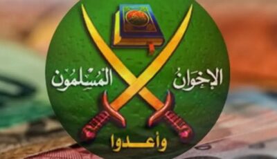 محمد مرسي كان مجرد “استبن” لجماعة الإخوان الإرهابية