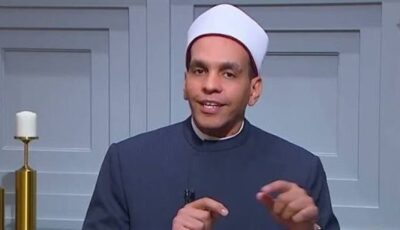 هل دفع «المشاريب» على نتيجة مباراة يُعد حرامًا؟ أمين الفتوى يجيب