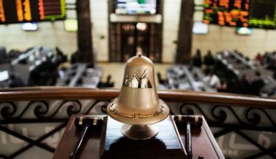 البورصة المصرية تبدأ تعاملات الخميس على ارتفاع جماعي.. والرأسمالية السوقية تفقد 4 مليارات جنيه