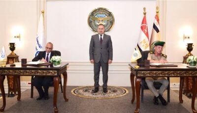 الأكاديمية العسكرية المصرية توقع بروتوكول تعاون مع أكاديمية البحث العلمى والتكنولوجيا