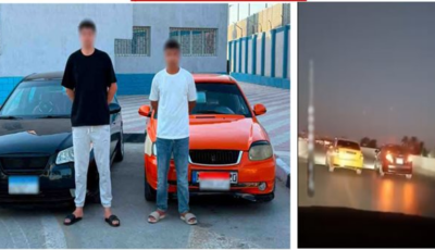 معرض حياة المواطنين للخطر.. ضبط قائدى سيارتين بتهمة آداء حركات إستعراضية بشوراع الإسماعيلية