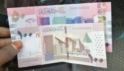 سعر الدولار مقابل الجنيه السوداني اليوم السبت 27 يونيو 2026.. بكام الآن في البنوك؟