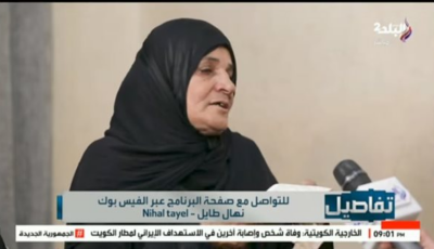 قتلها عشان غسالة.. أم رباب تنهار على الهواء وتكشف تفاصيل صادمة بعد رحيل ابنتها على يد زوجها