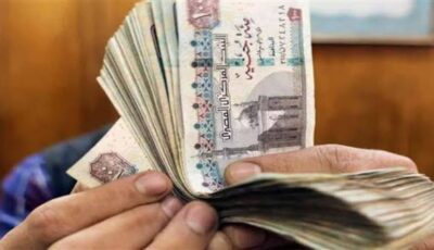 عاجل.. زيادة مخصصات المعاشات والدعم والمزايا الاجتماعية إلى 832.3 مليار جنيه بموازنة 2026/2027