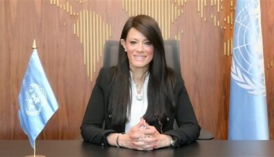 «المشاط» تبدأ مهامها رسميًا أمينةً تنفيذية لـ«الإسكوا» في بيروت