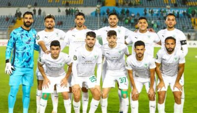 تشكيل المصري لمباراة زد اف سي بنصف النهائي لكأس عاصمة مصر