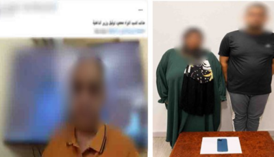 بأسلوب المغافلة.. ضبط سيدة وابنها سرقا هاتف محمول من طفلة بالمنتزه بالإسكندرية